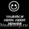 ������, ����� ������� � ������ �������