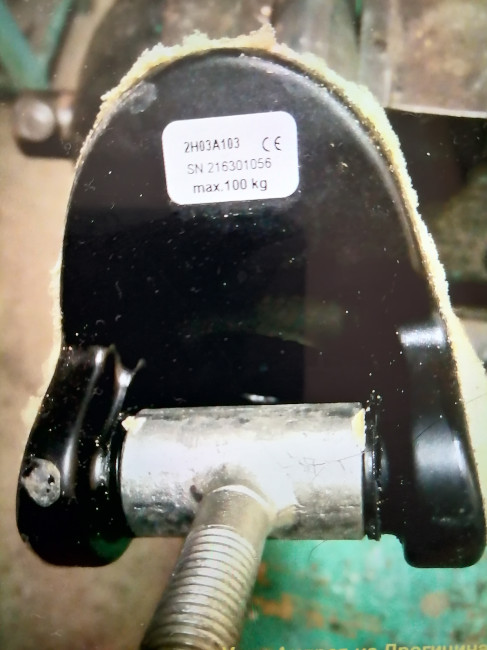 ������ ���, ���� ��������� ������ 2�03�103, � ����