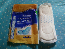 кликни чтобы увеличить: