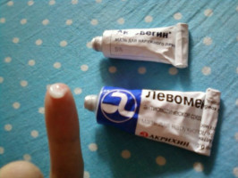 кликни чтобы увеличить: